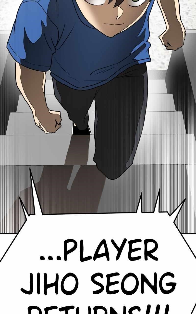Double Click (PARK Soo-bong) — Chapter 125 — page 135