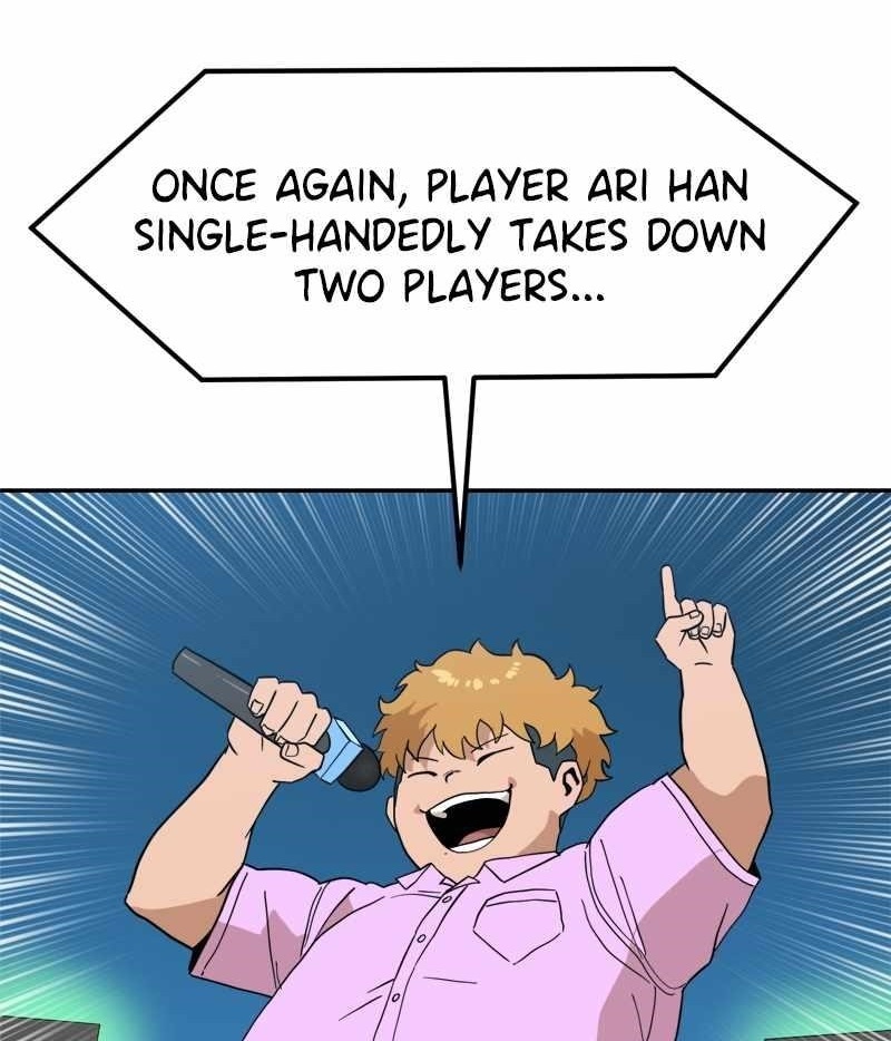 Double Click (PARK Soo-bong) — Chapter 126 — page 1