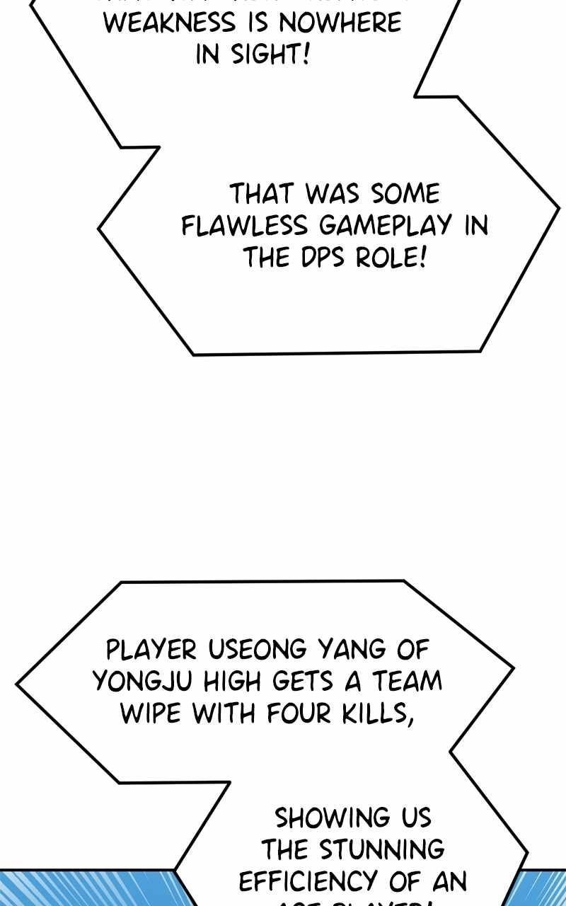 Double Click (PARK Soo-bong) — Chapter 126 — page 4