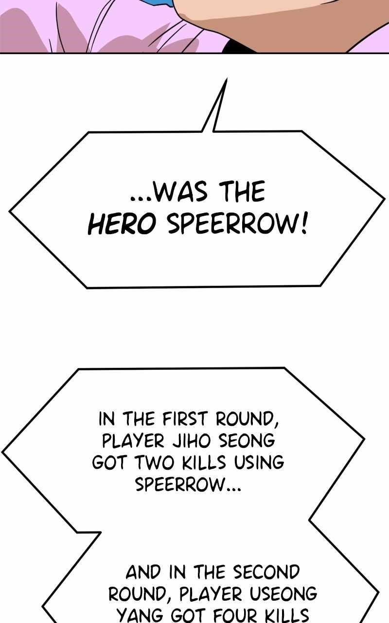 Double Click (PARK Soo-bong) — Chapter 126 — page 8