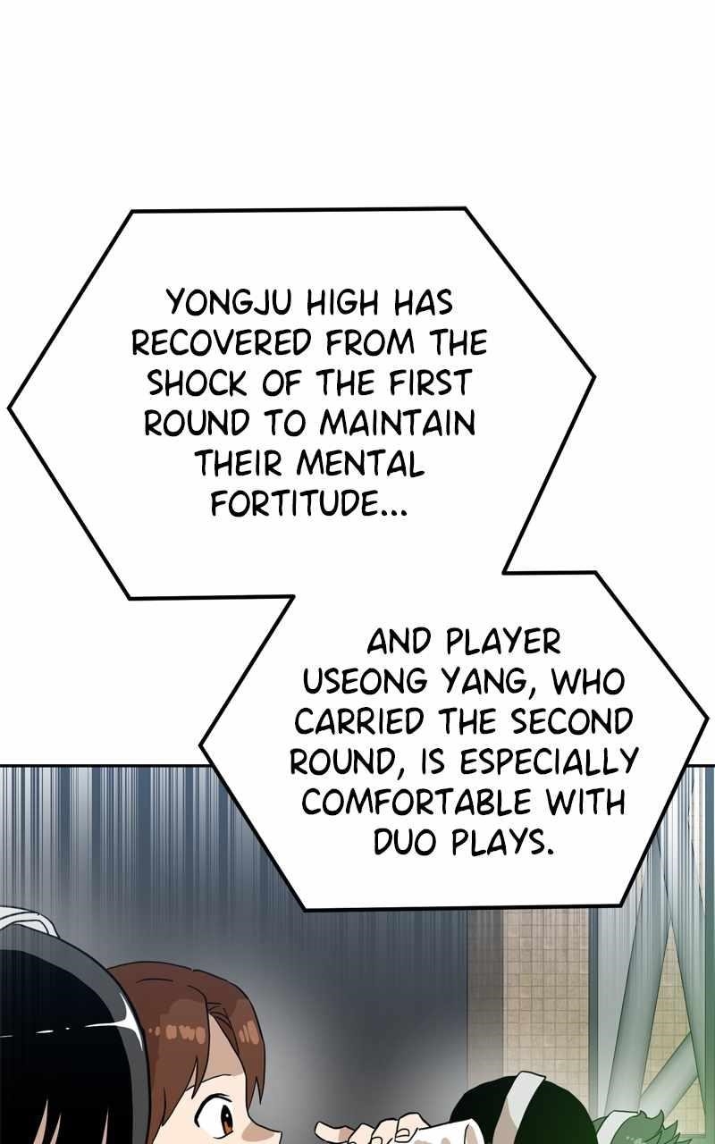 Double Click (PARK Soo-bong) — Chapter 126 — page 17