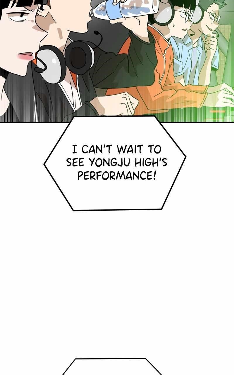 Double Click (PARK Soo-bong) — Chapter 126 — page 18