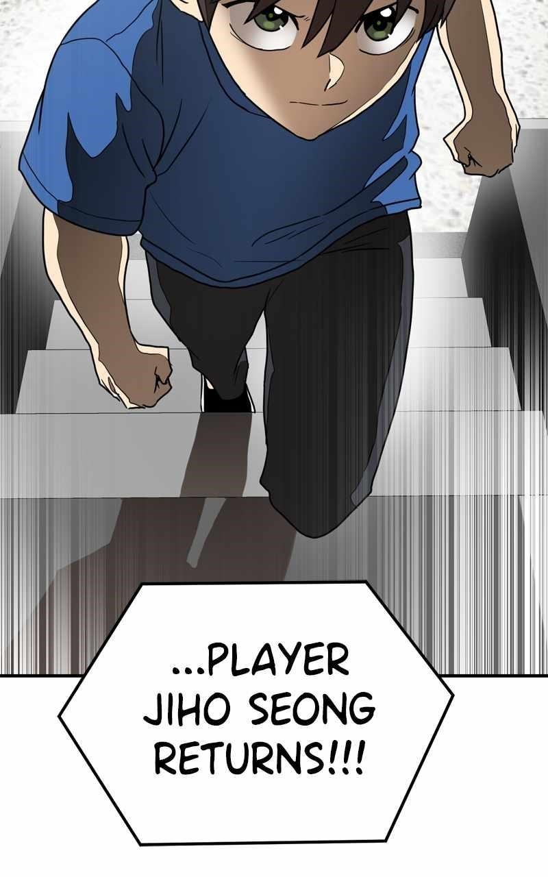 Double Click (PARK Soo-bong) — Chapter 126 — page 21