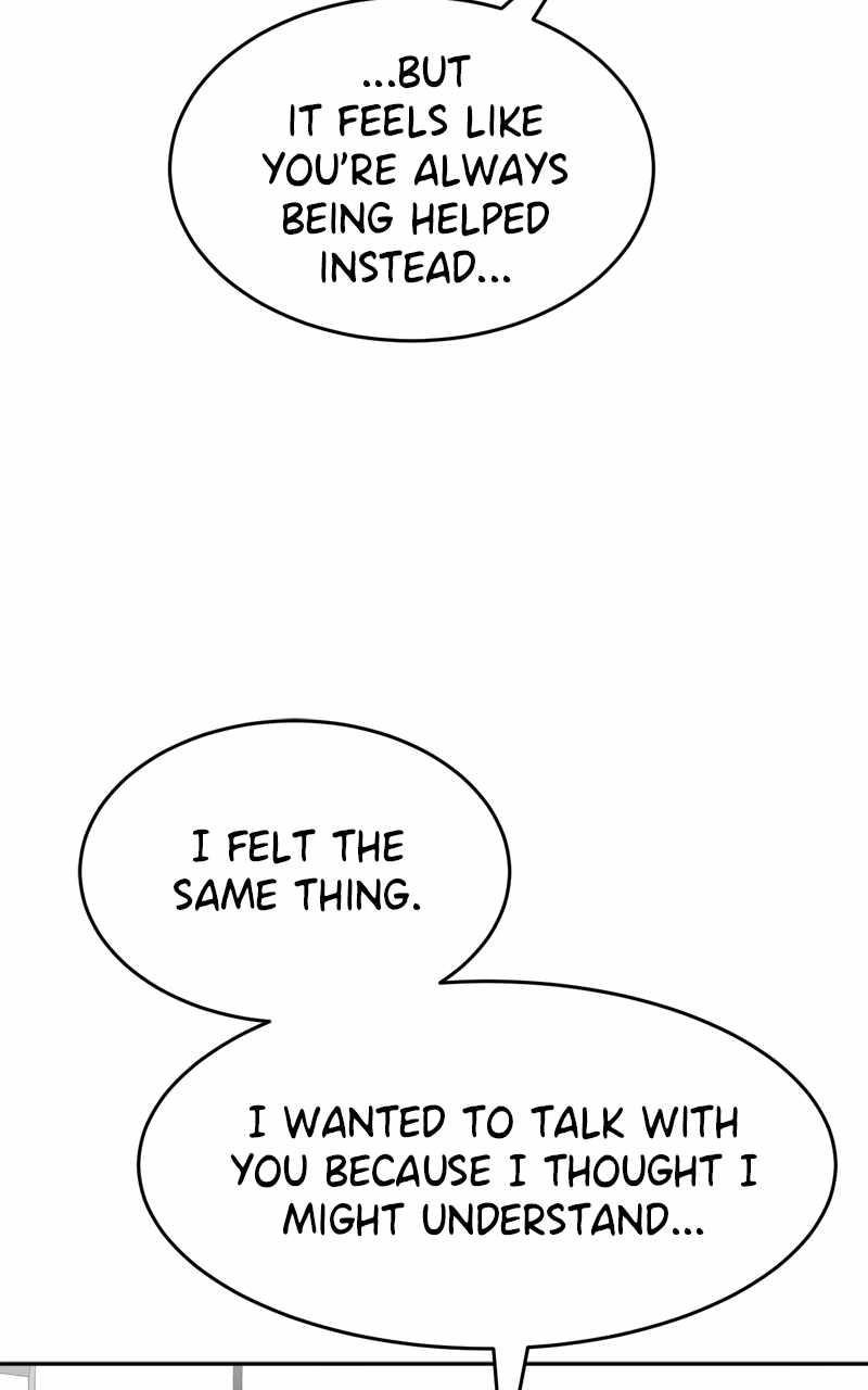 Double Click (PARK Soo-bong) — Chapter 126 — page 80
