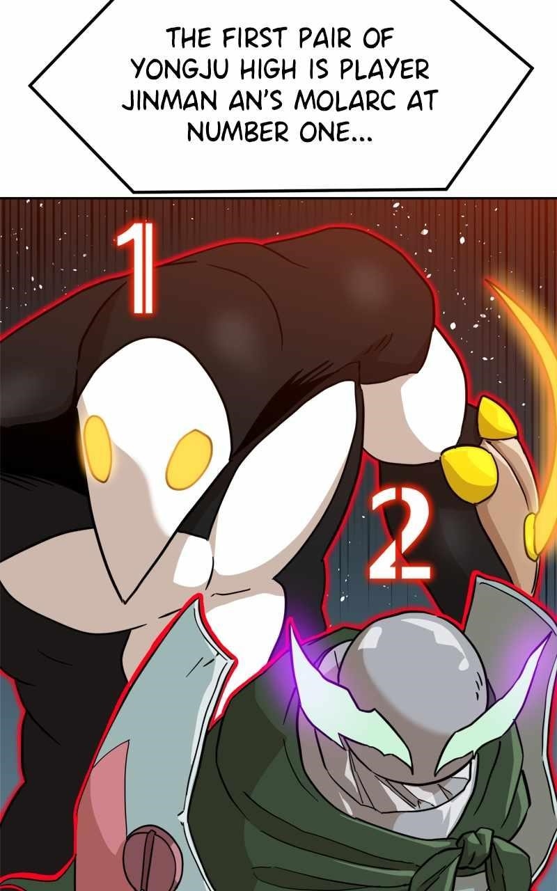 Double Click (PARK Soo-bong) — Chapter 126 — page 101