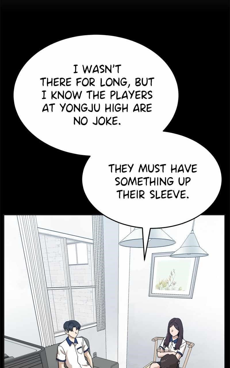 Double Click (PARK Soo-bong) — Chapter 126 — page 120