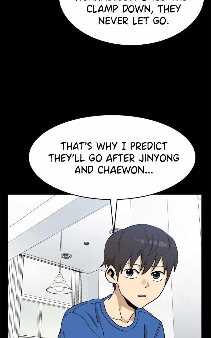 Double Click (PARK Soo-bong) — Chapter 126 — page 122