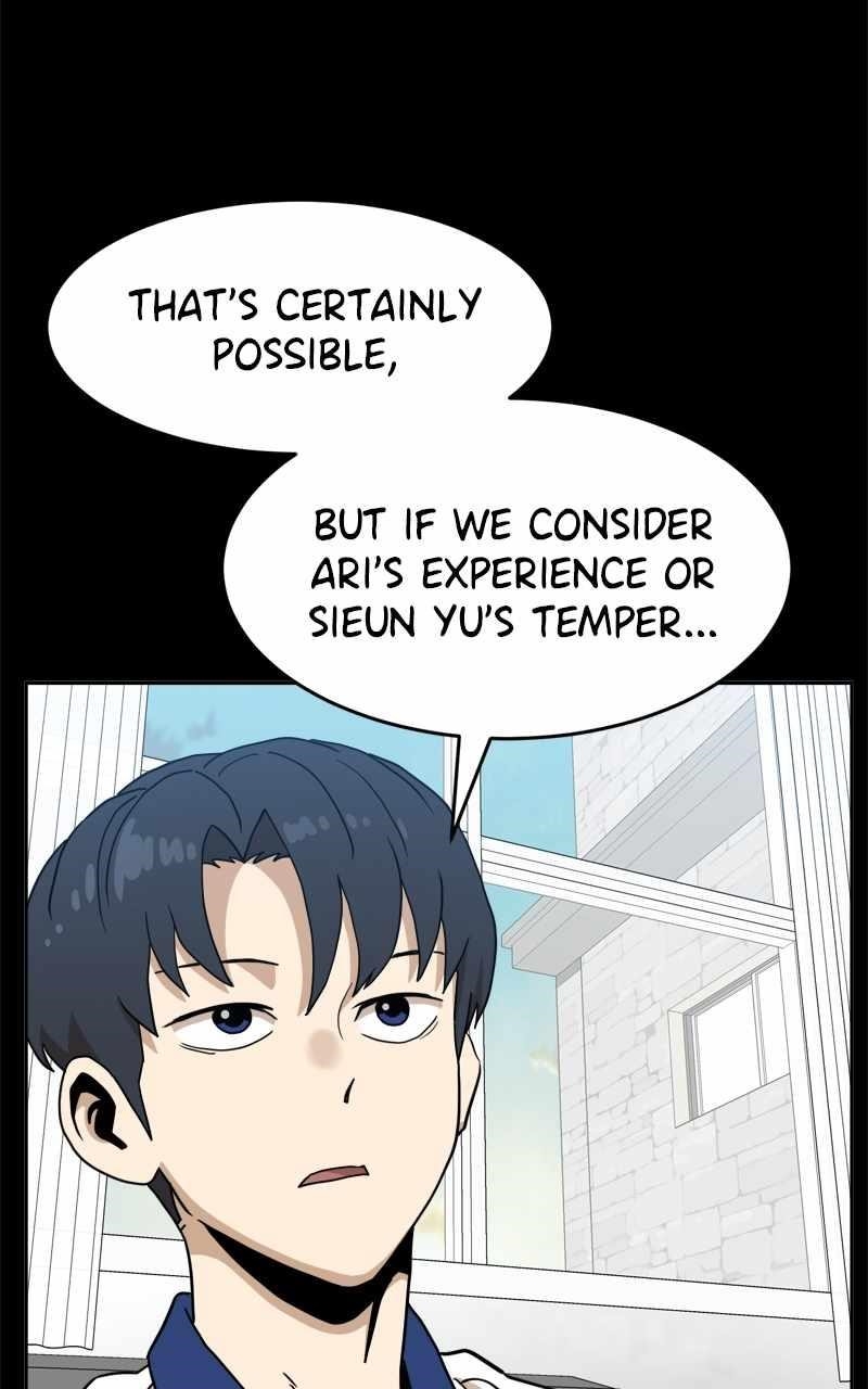 Double Click (PARK Soo-bong) — Chapter 126 — page 125