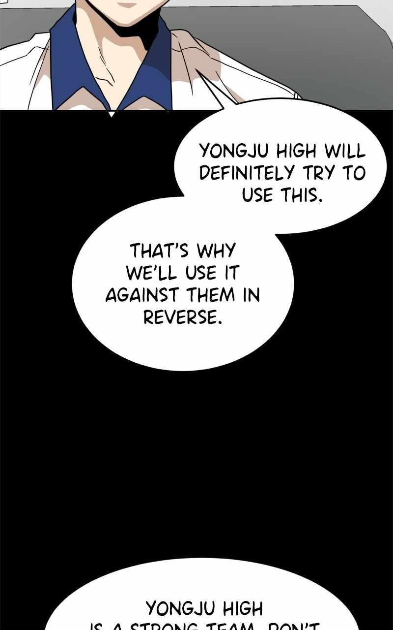 Double Click (PARK Soo-bong) — Chapter 126 — page 129