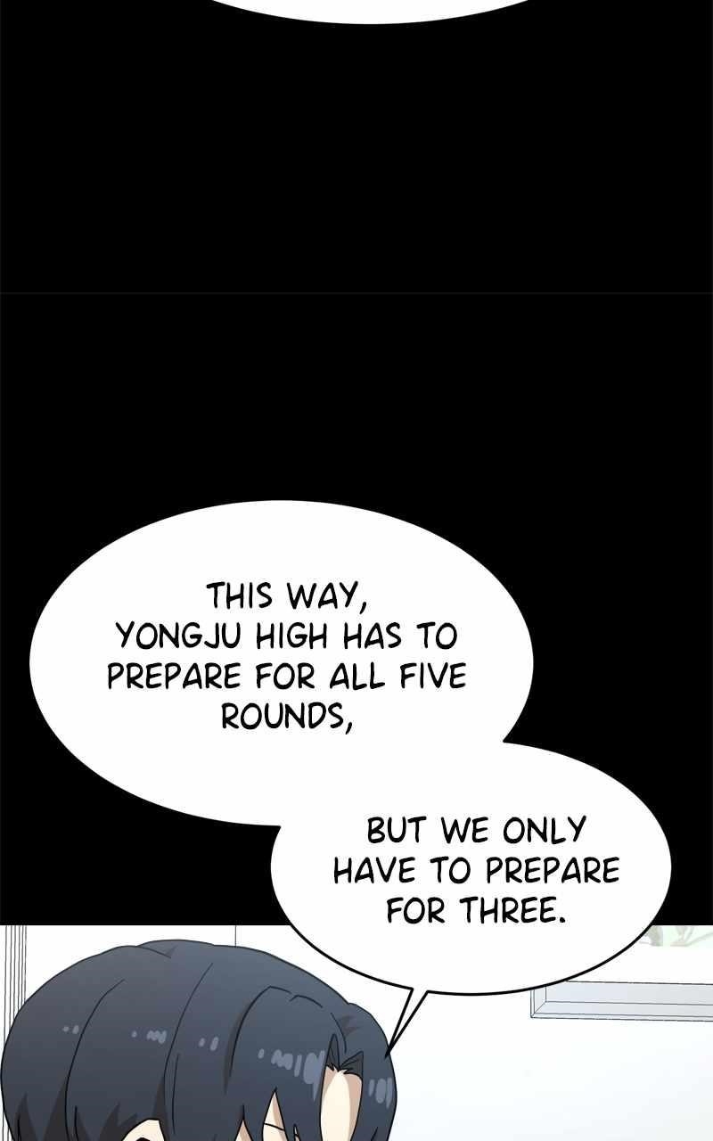 Double Click (PARK Soo-bong) — Chapter 126 — page 131