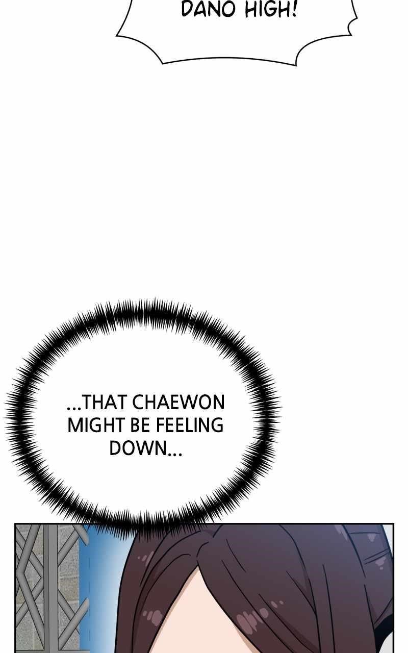Double Click (PARK Soo-bong) — Chapter 126 — page 143