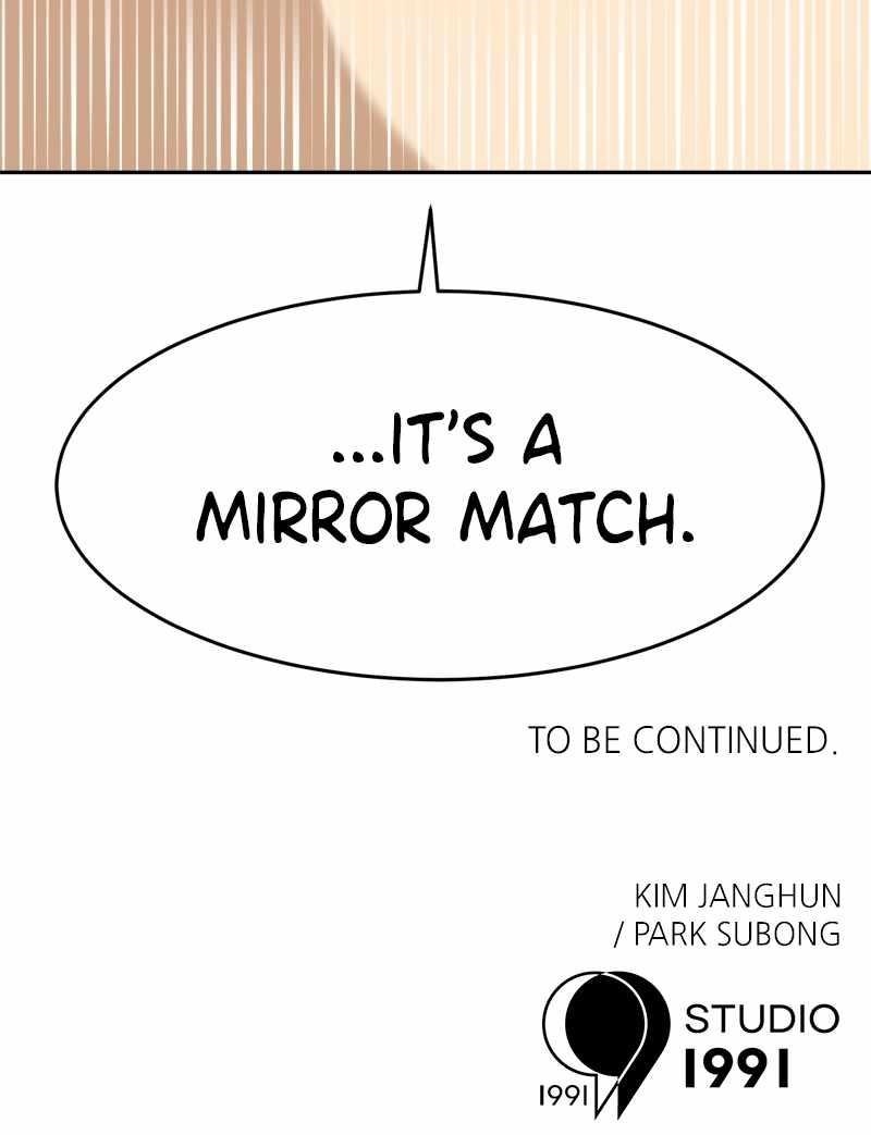Double Click (PARK Soo-bong) — Chapter 127 — page 147