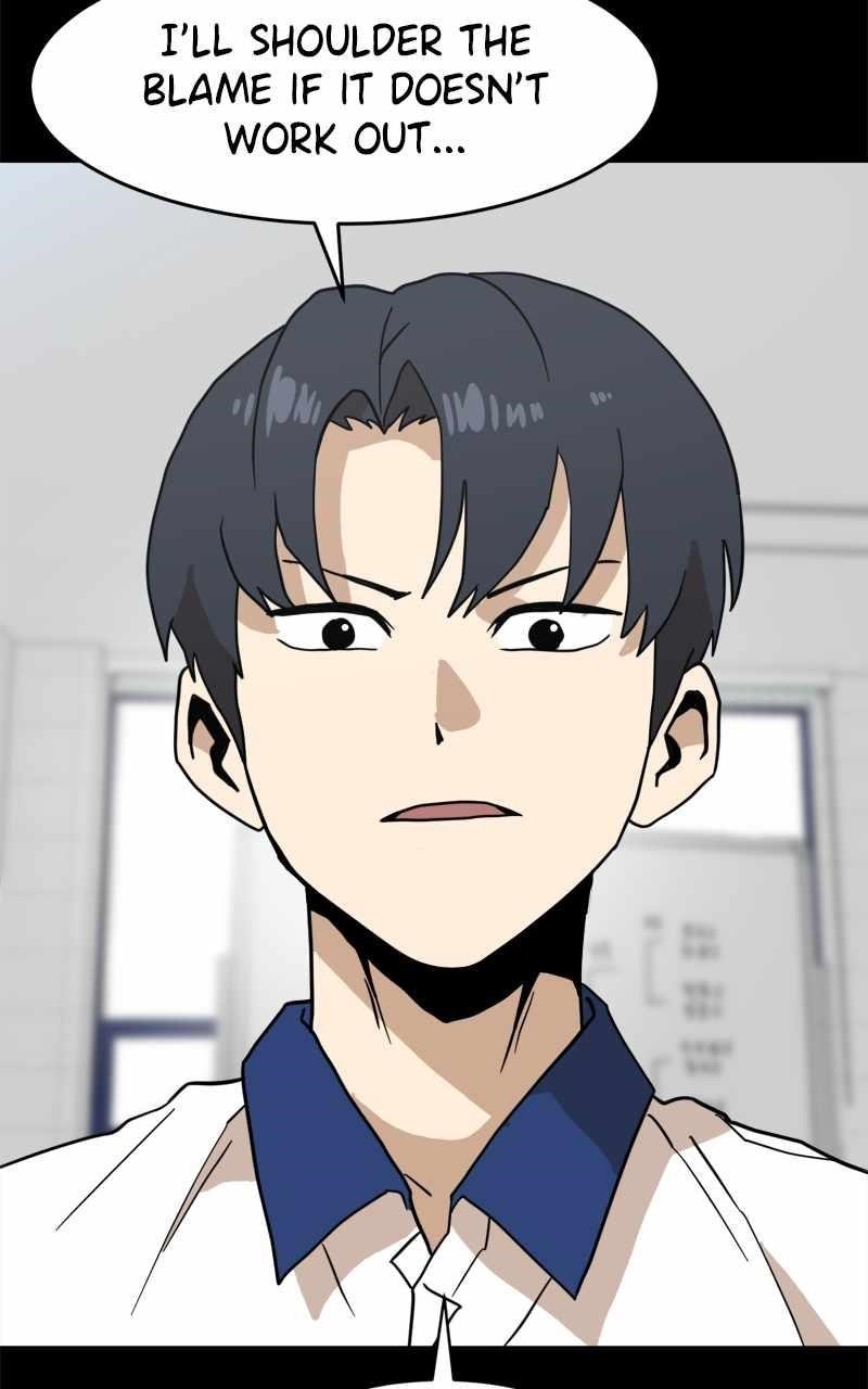 Double Click (PARK Soo-bong) — Chapter 128 — page 25