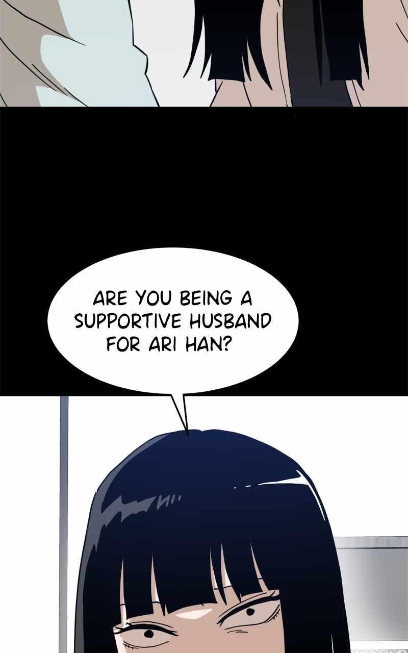 Double Click (PARK Soo-bong) — Chapter 129 — page 15
