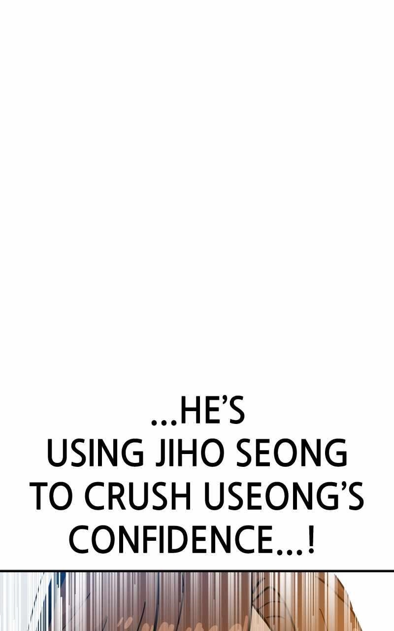 Double Click (PARK Soo-bong) — Chapter 129 — page 34