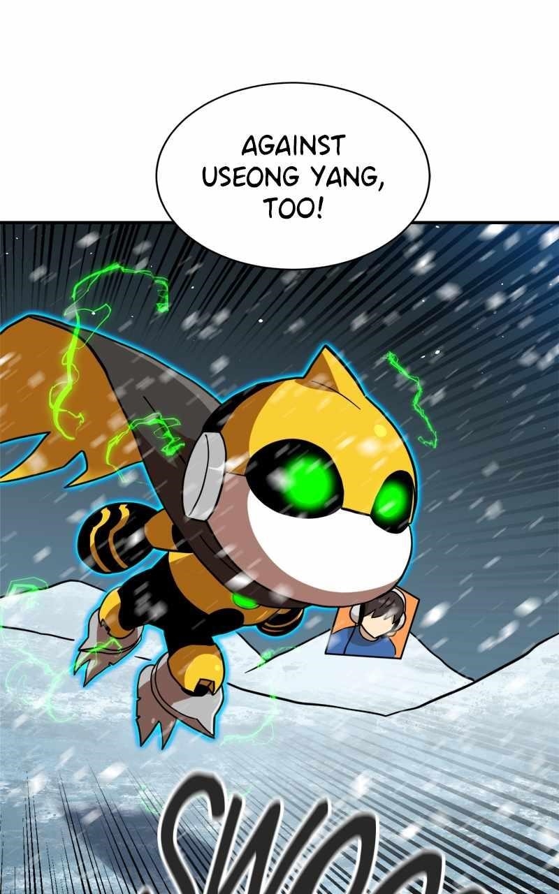 Double Click (PARK Soo-bong) — Chapter 129 — page 47