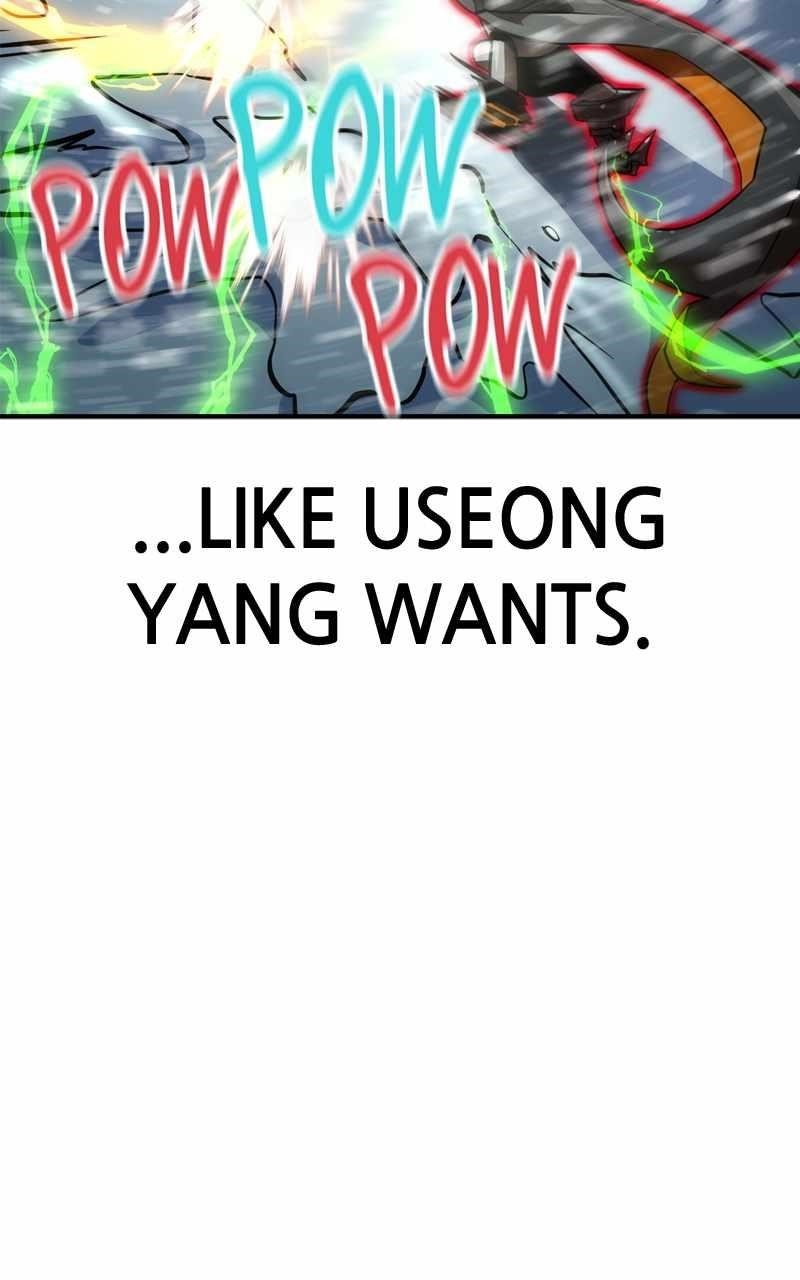 Double Click (PARK Soo-bong) — Chapter 129 — page 98