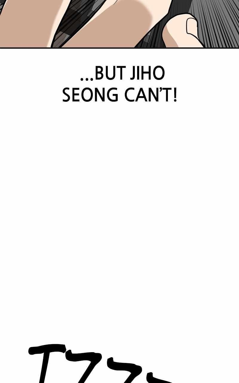 Double Click (PARK Soo-bong) — Chapter 129 — page 124