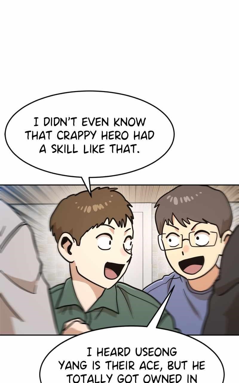 Double Click (PARK Soo-bong) — Chapter 130 — page 134