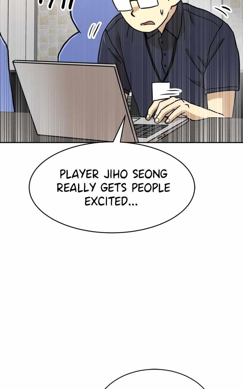 Double Click (PARK Soo-bong) — Chapter 130 — page 137