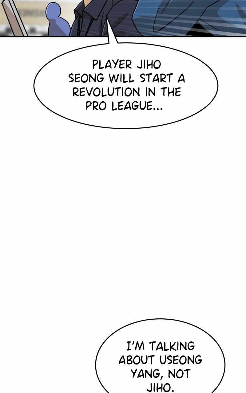 Double Click (PARK Soo-bong) — Chapter 130 — page 140