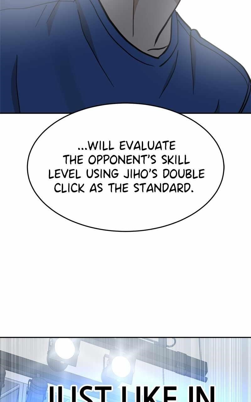 Double Click (PARK Soo-bong) — Chapter 130 — page 153