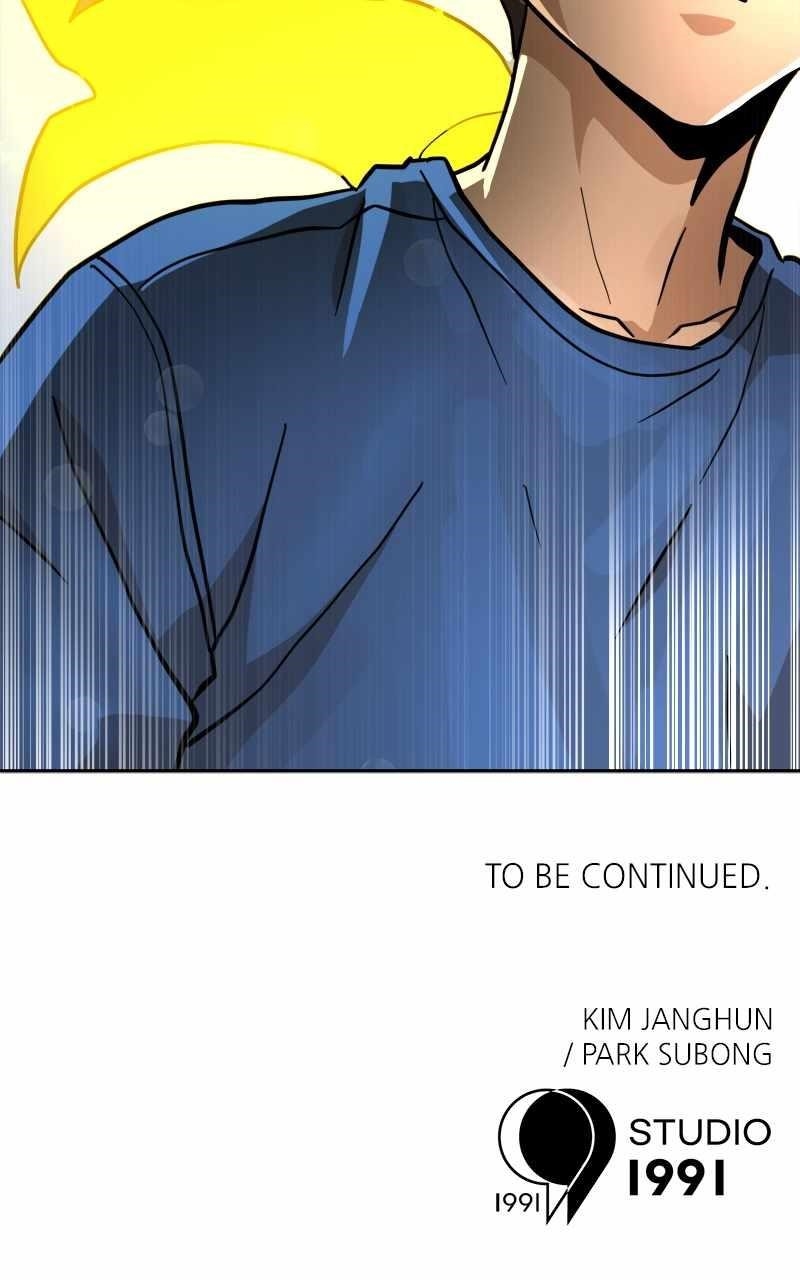 Double Click (PARK Soo-bong) — Chapter 130 — page 155