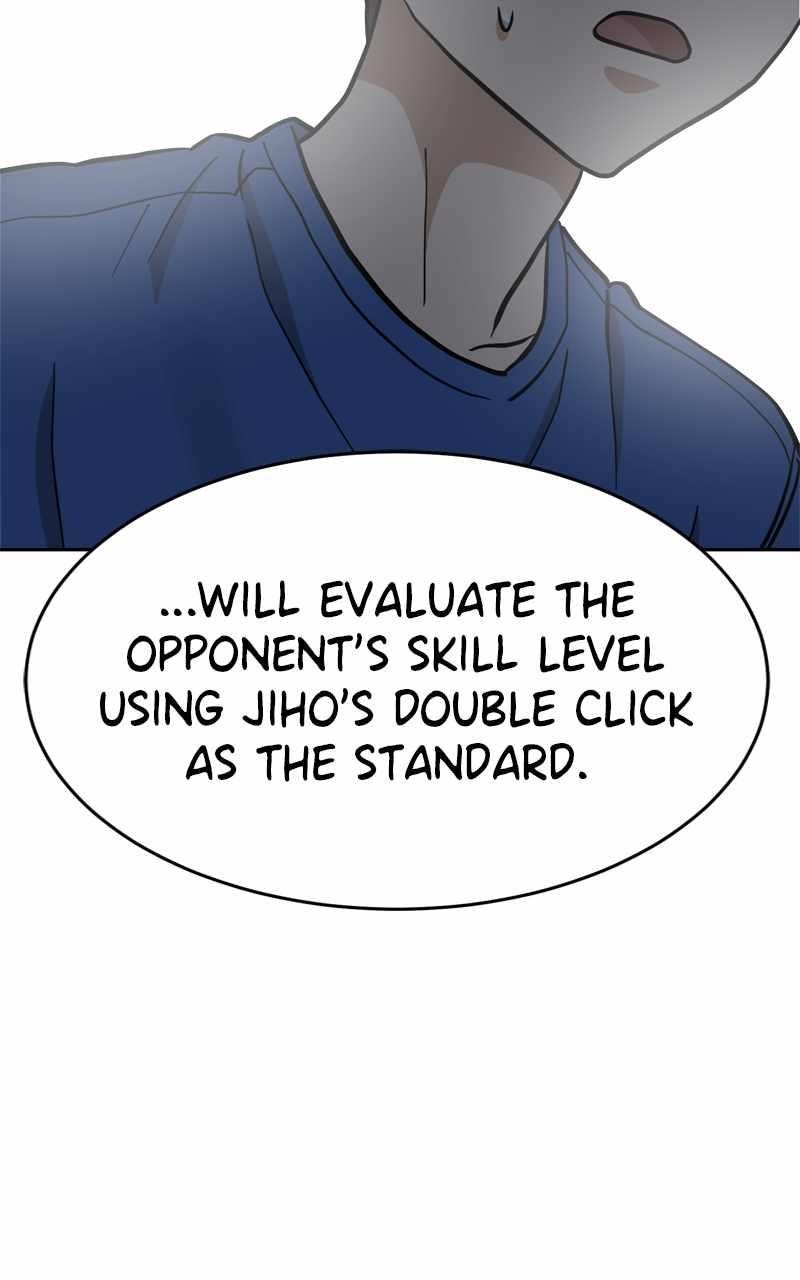 Double Click (PARK Soo-bong) — Chapter 131 — page 3