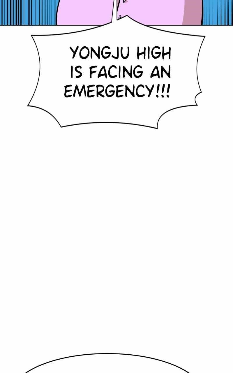 Double Click (PARK Soo-bong) — Chapter 131 — page 26