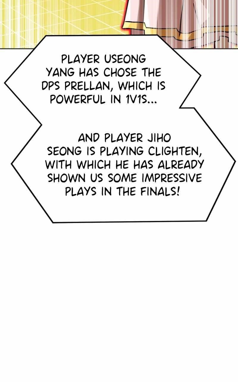 Double Click (PARK Soo-bong) — Chapter 131 — page 50
