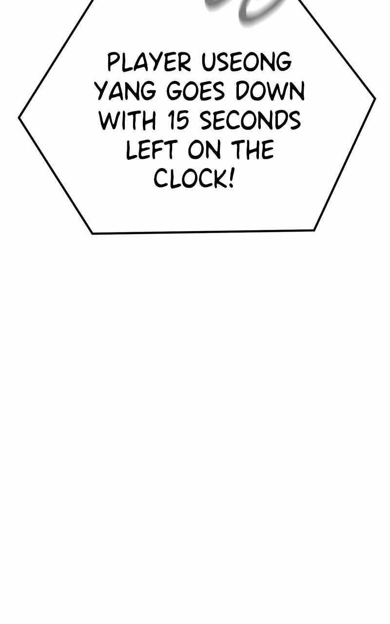 Double Click (PARK Soo-bong) — Chapter 131 — page 133