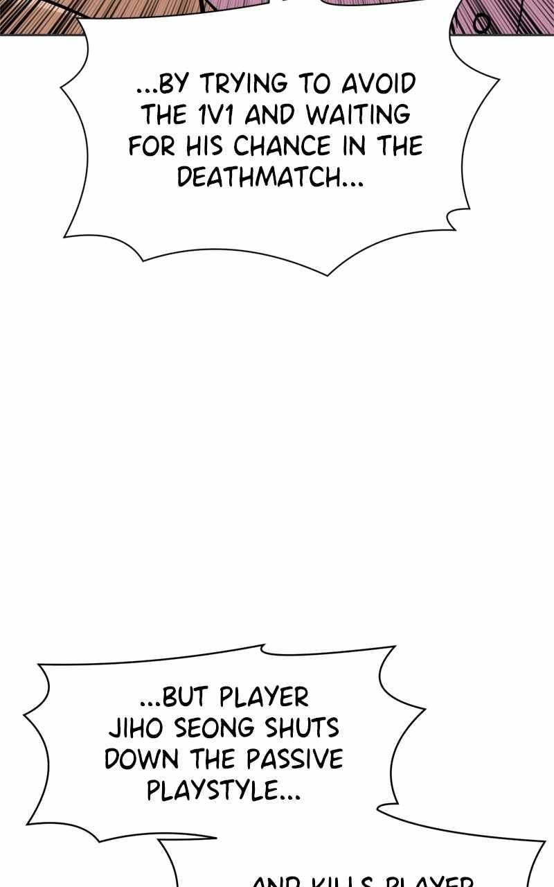 Double Click (PARK Soo-bong) — Chapter 131 — page 135
