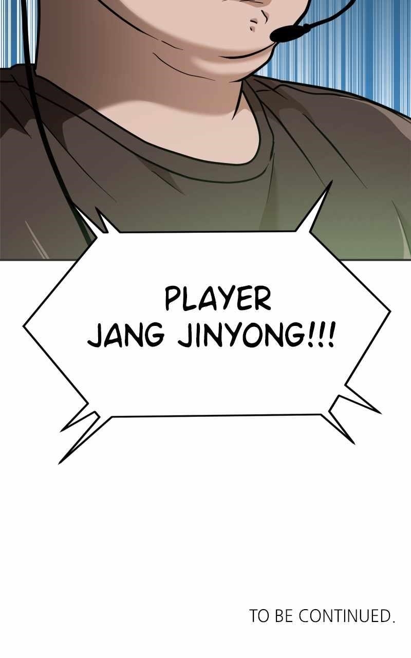 Double Click (PARK Soo-bong) — Chapter 131 — page 140