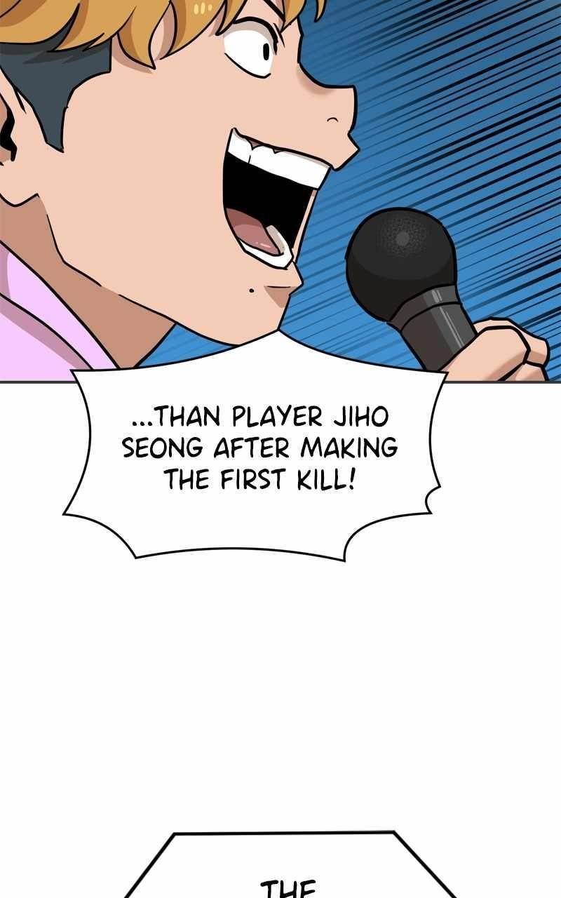 Double Click (PARK Soo-bong) — Chapter 132 — page 2