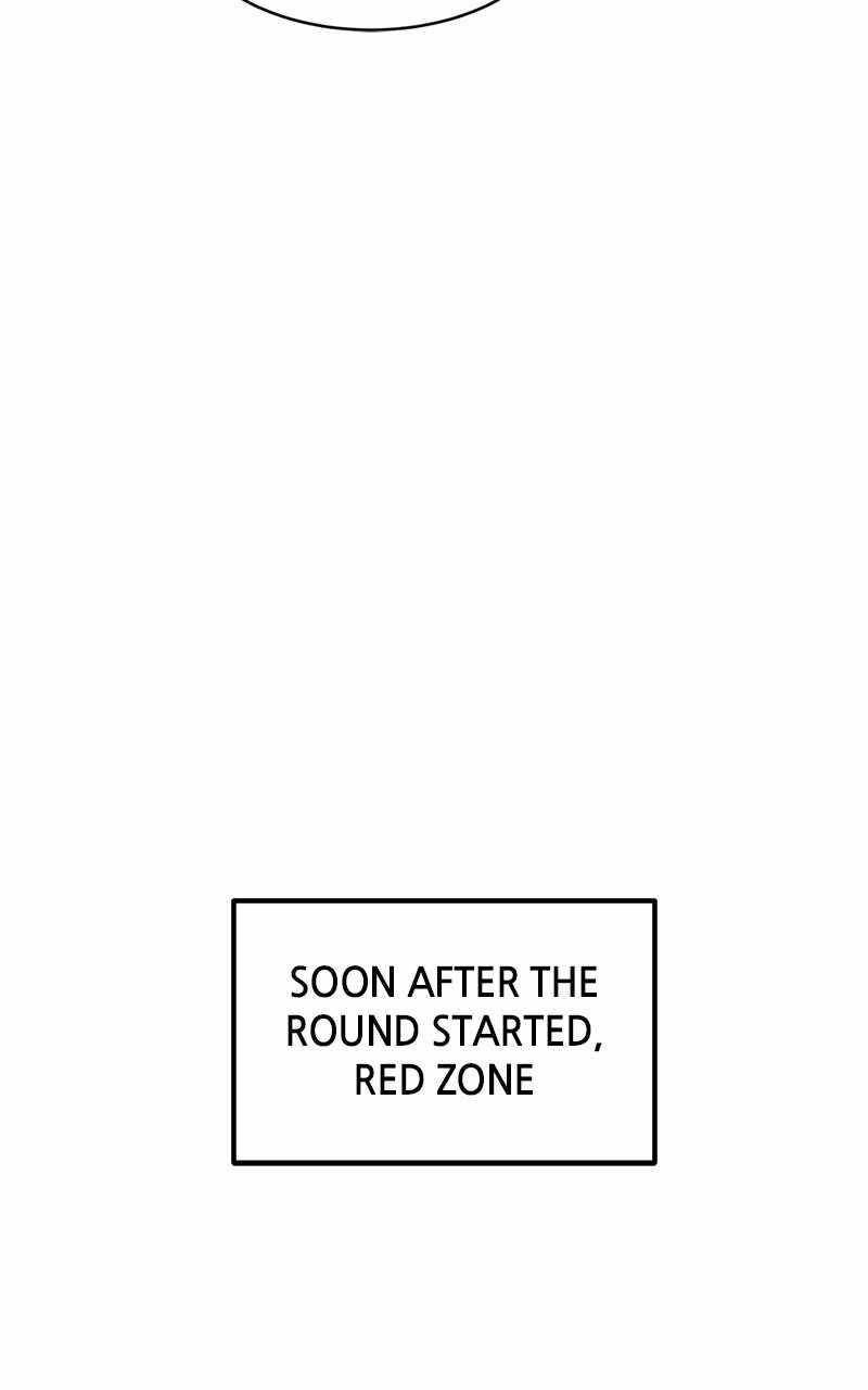 Double Click (PARK Soo-bong) — Chapter 132 — page 6