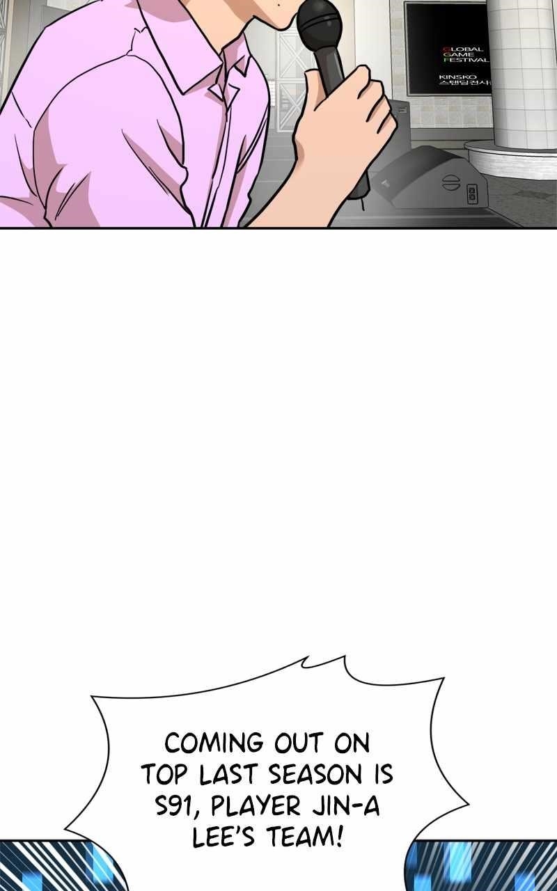 Double Click (PARK Soo-bong) — Chapter 133 — page 58