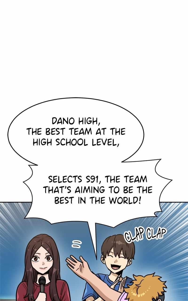 Double Click (PARK Soo-bong) — Chapter 133 — page 113