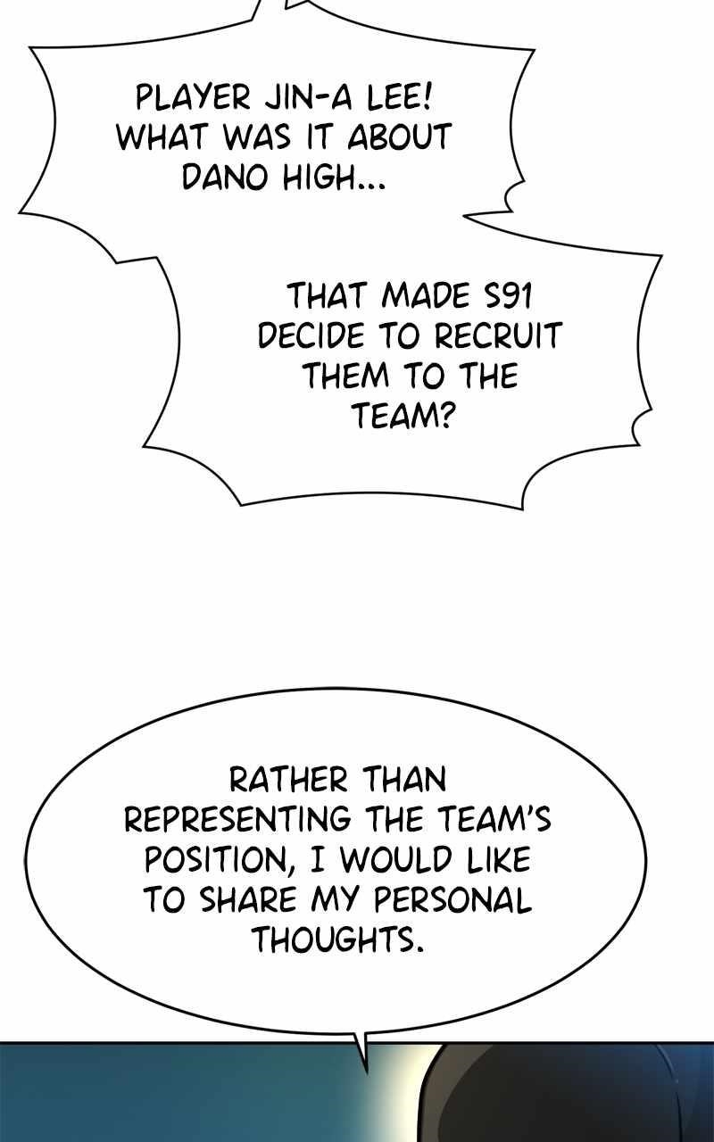 Double Click (PARK Soo-bong) — Chapter 133 — page 130