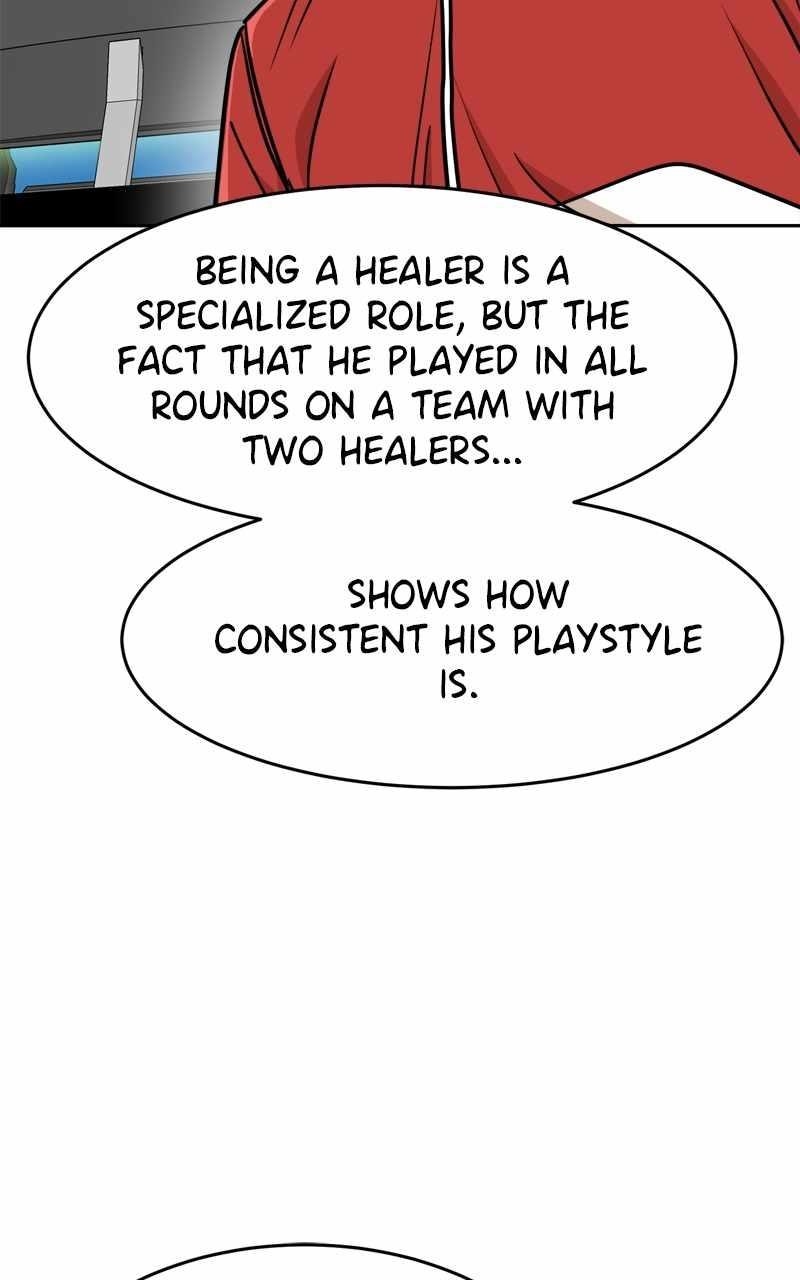 Double Click (PARK Soo-bong) — Chapter 133 — page 133