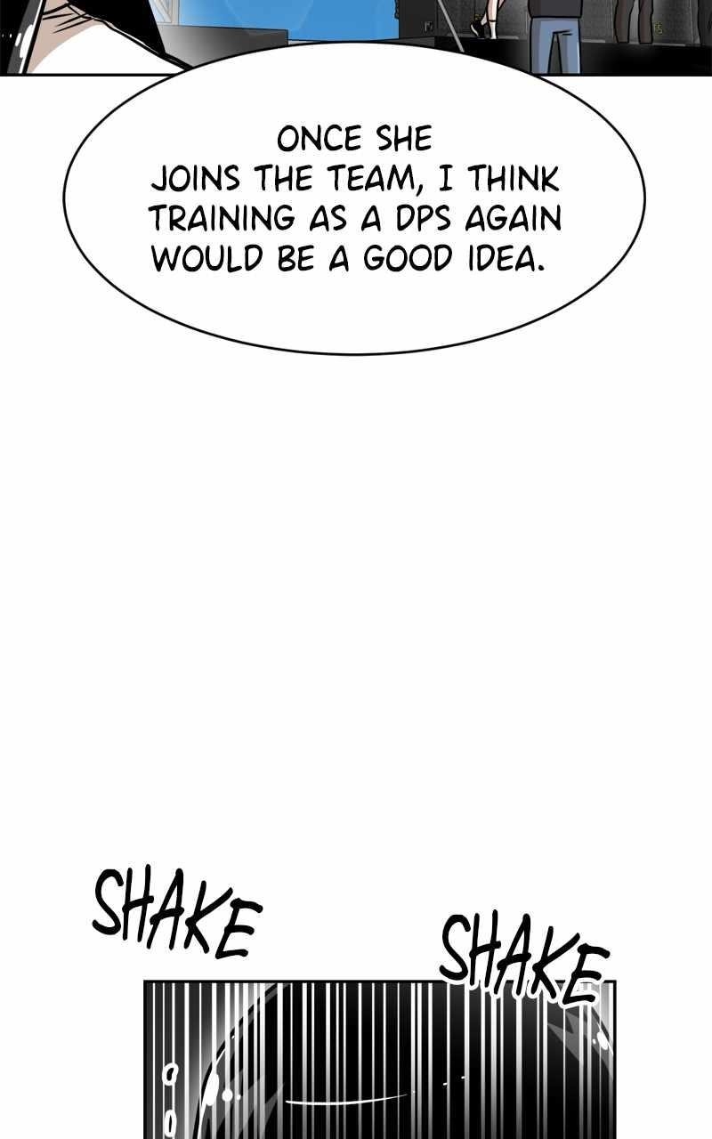 Double Click (PARK Soo-bong) — Chapter 133 — page 143