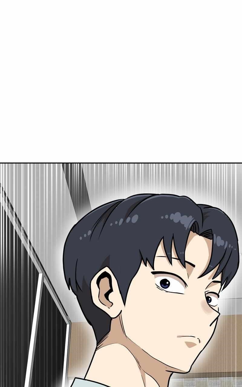 Double Click (PARK Soo-bong) — Chapter 134 — page 5