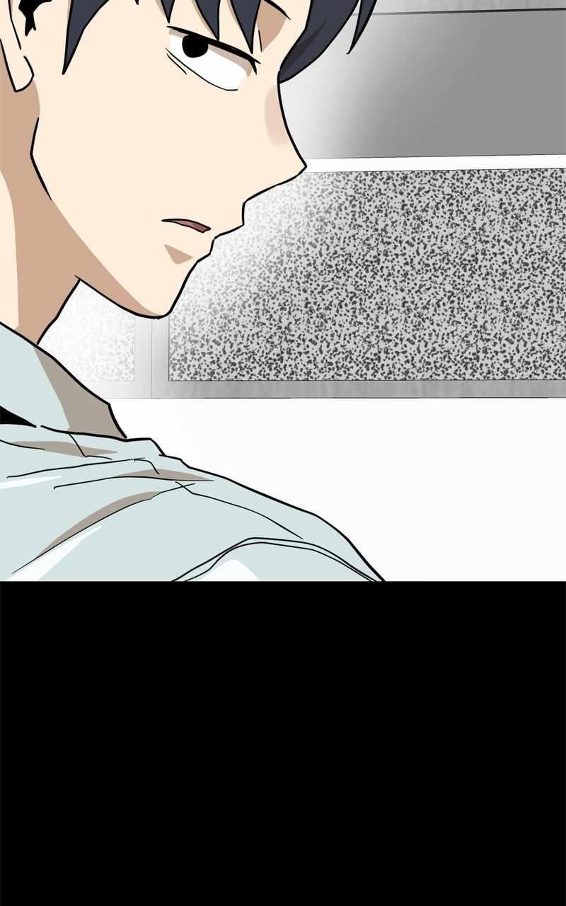 Double Click (PARK Soo-bong) — Chapter 134 — page 18