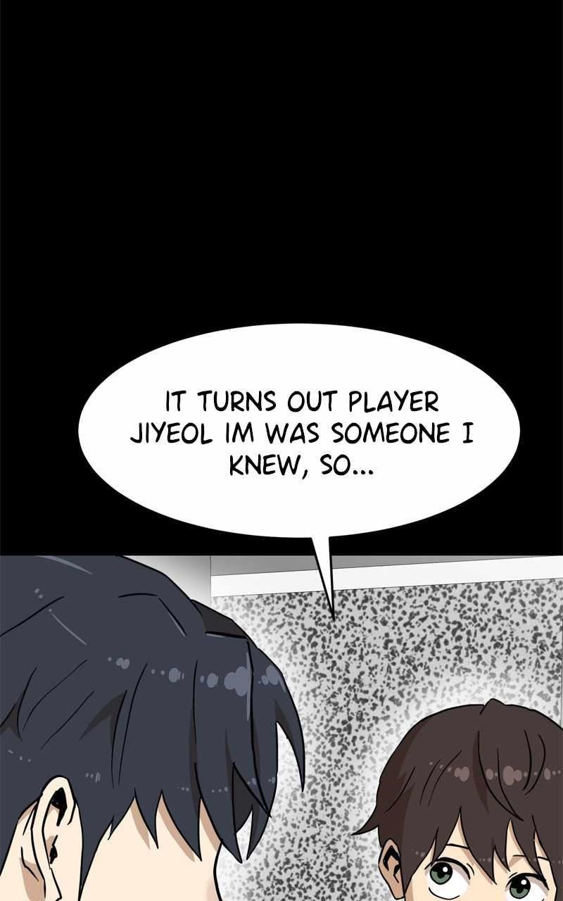 Double Click (PARK Soo-bong) — Chapter 134 — page 25