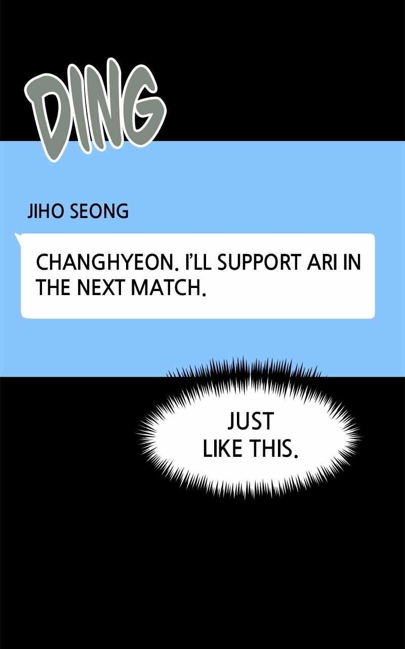 Double Click (PARK Soo-bong) — Chapter 134 — page 42