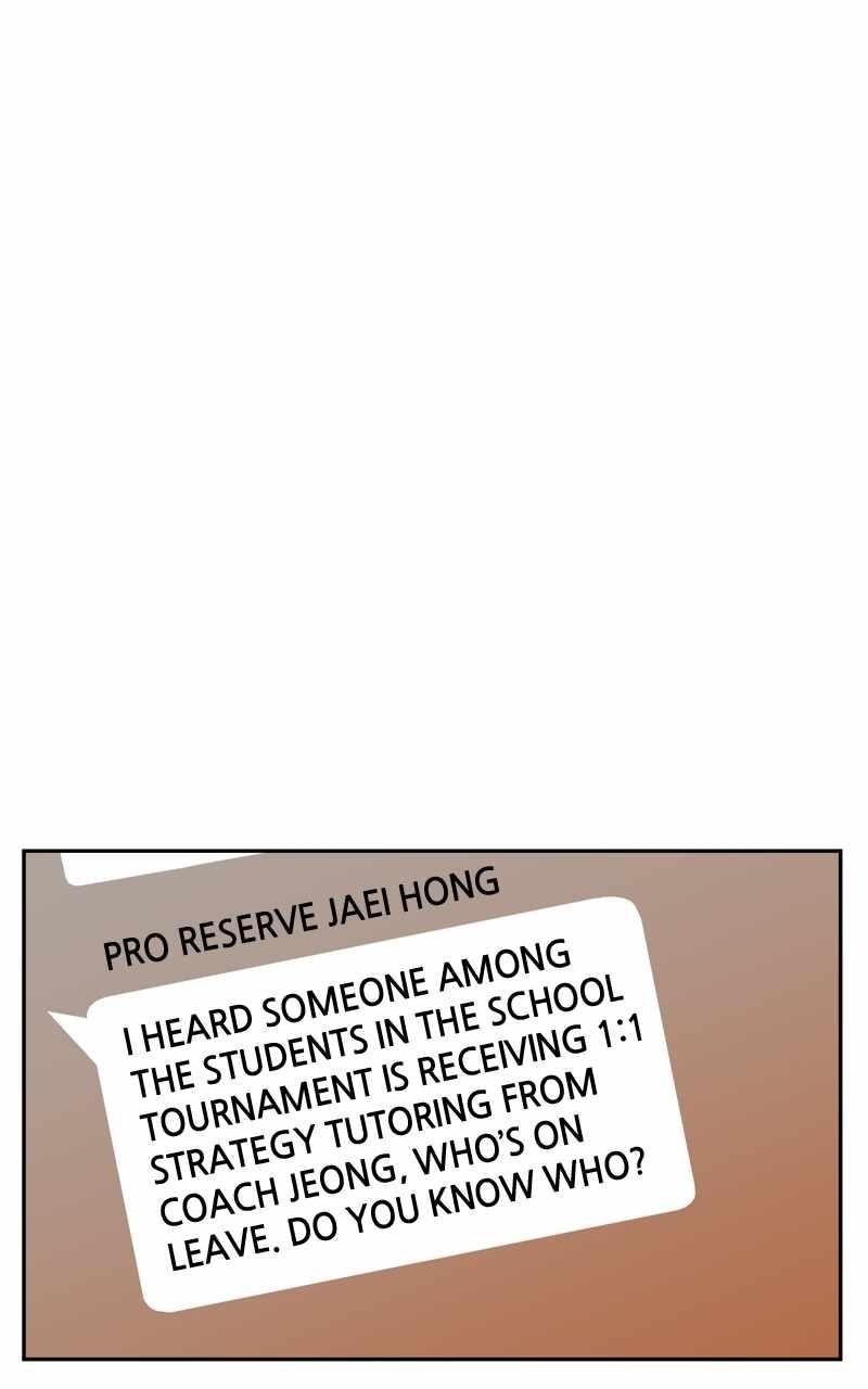 Double Click (PARK Soo-bong) — Chapter 134 — page 63