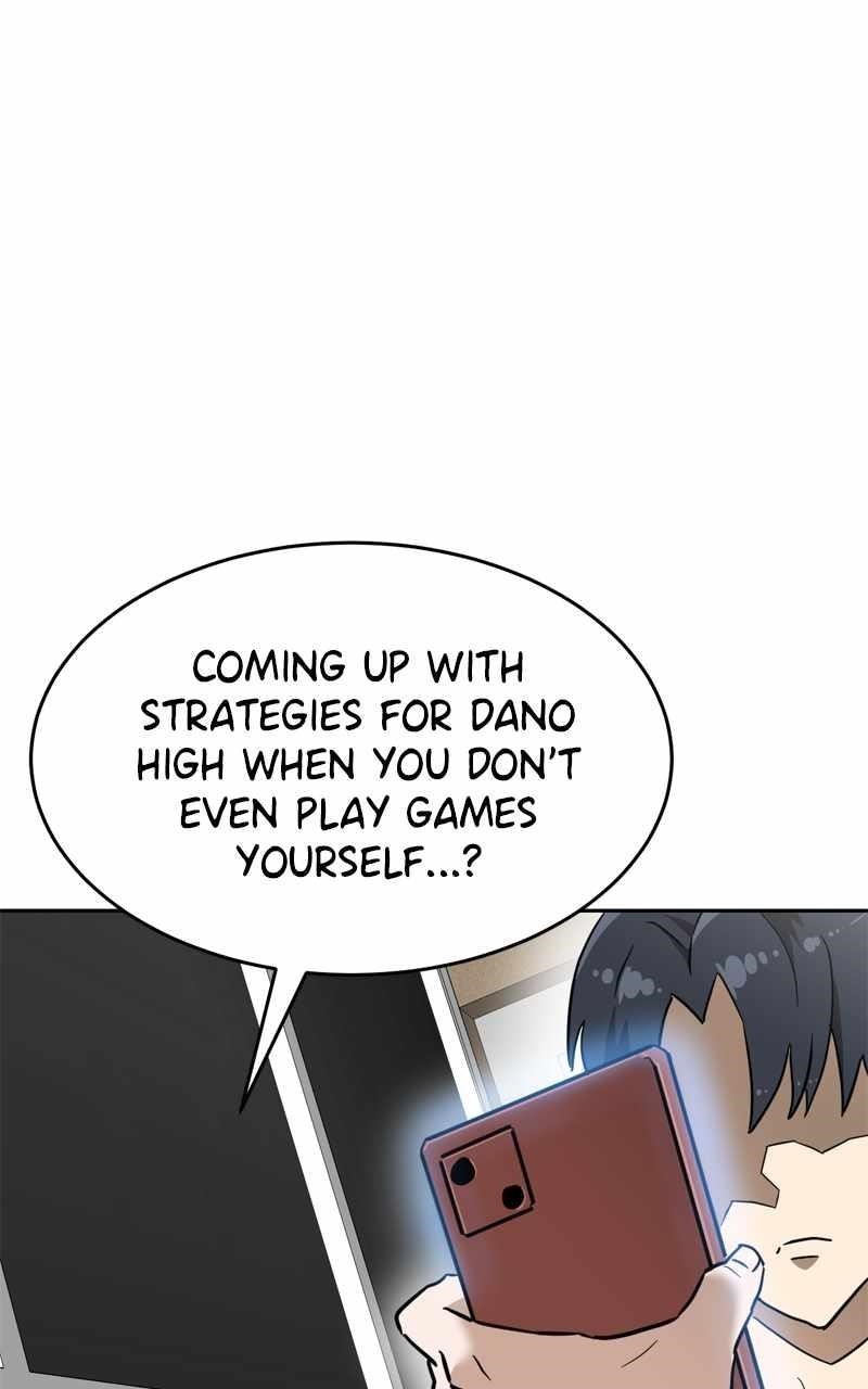 Double Click (PARK Soo-bong) — Chapter 134 — page 66