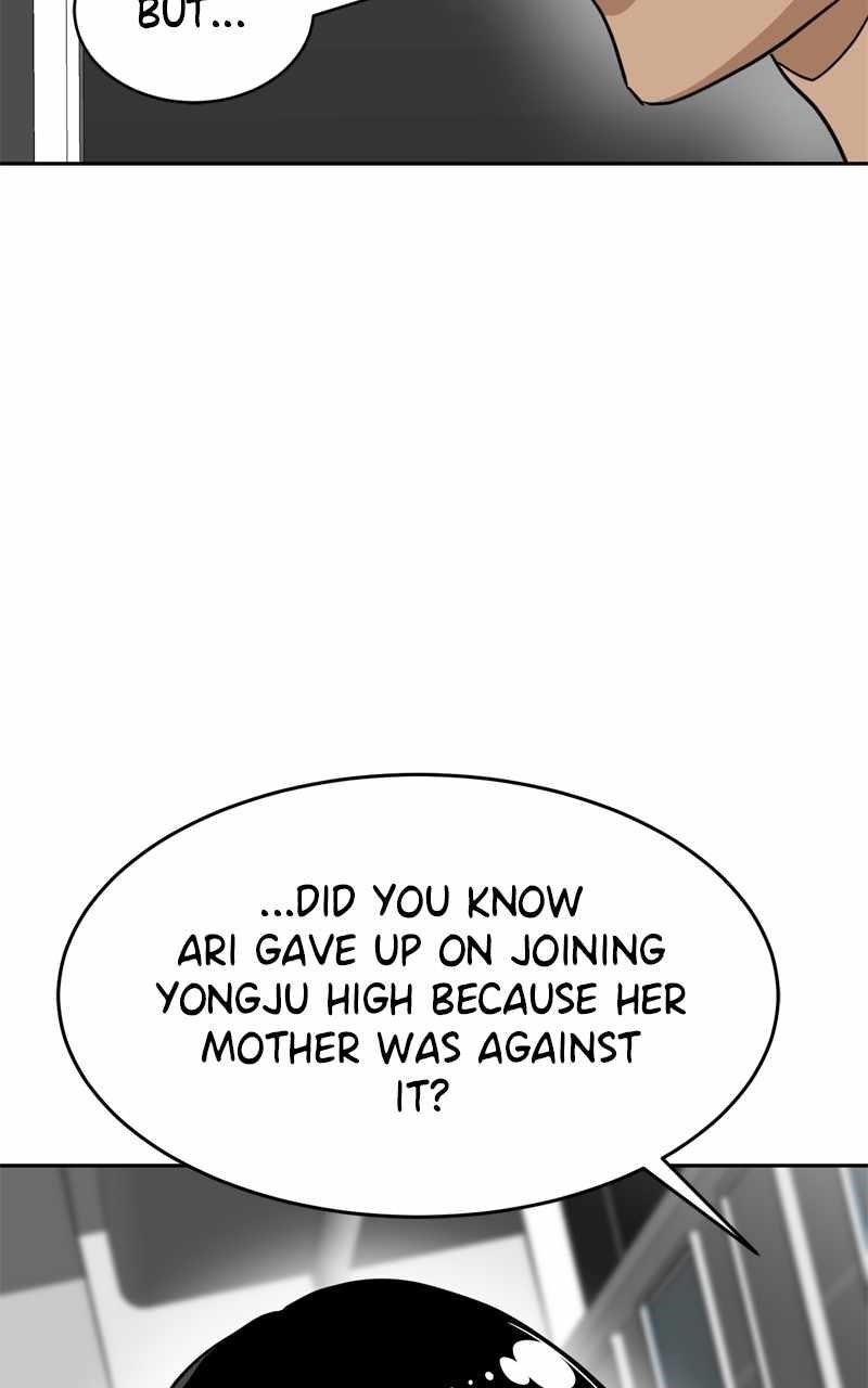 Double Click (PARK Soo-bong) — Chapter 134 — page 72