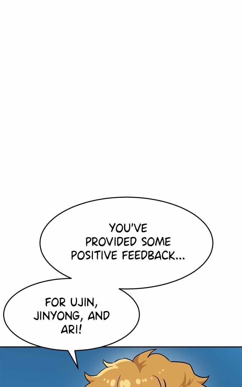 Double Click (PARK Soo-bong) — Chapter 134 — page 86