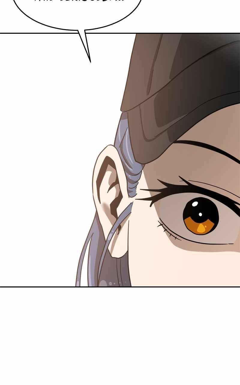 Double Click (PARK Soo-bong) — Chapter 134 — page 123