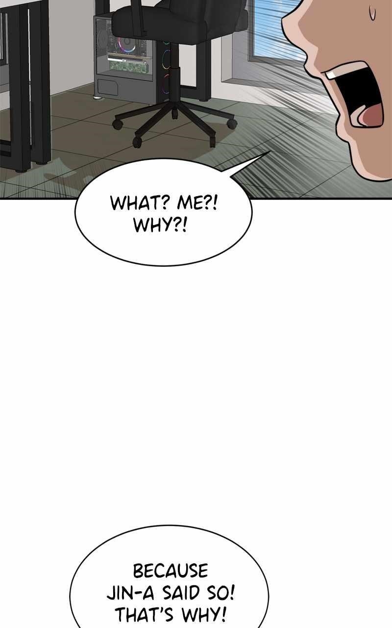 Double Click (PARK Soo-bong) — Chapter 135 — page 43